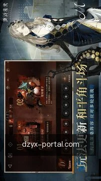 移动评测库
